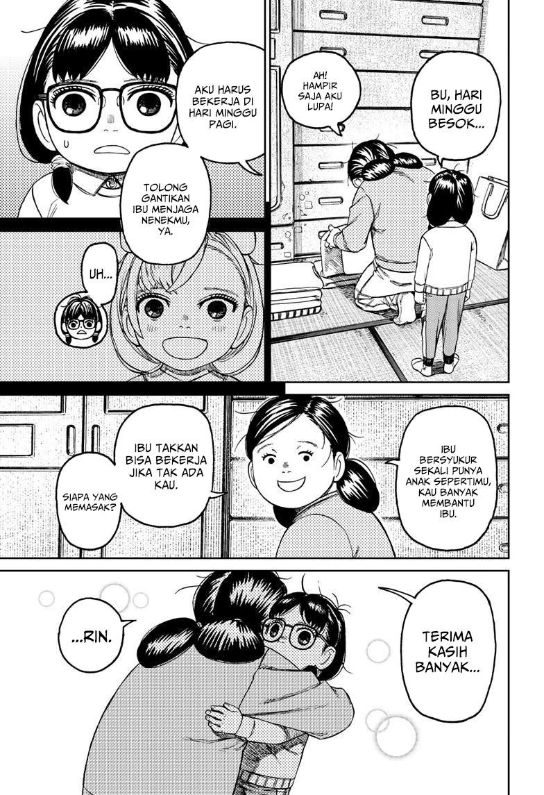 Dandadan Chapter 124 - halaman 14