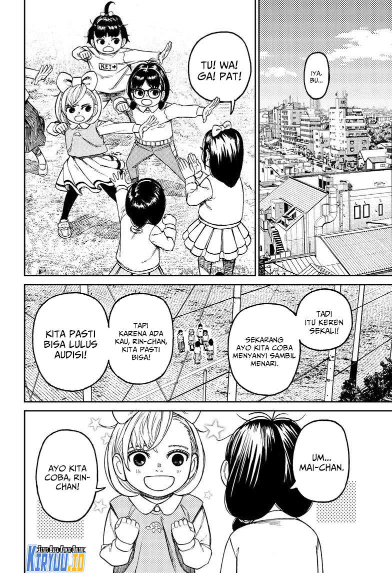 Dandadan Chapter 124 - halaman 15