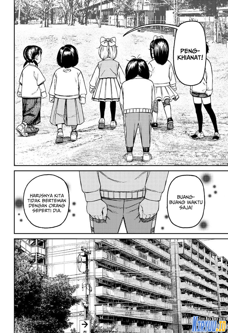Dandadan Chapter 124 - halaman 19