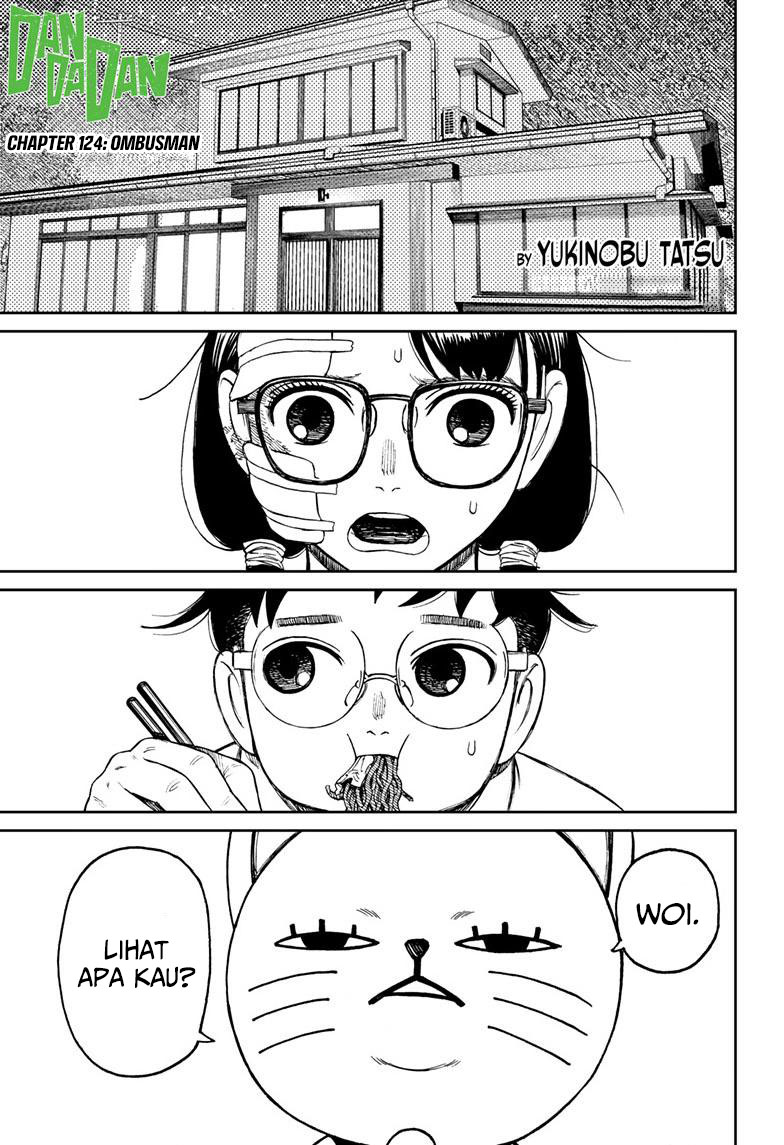 Dandadan Chapter 124 - halaman 2