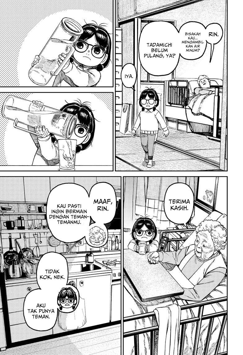 Dandadan Chapter 124 - halaman 20