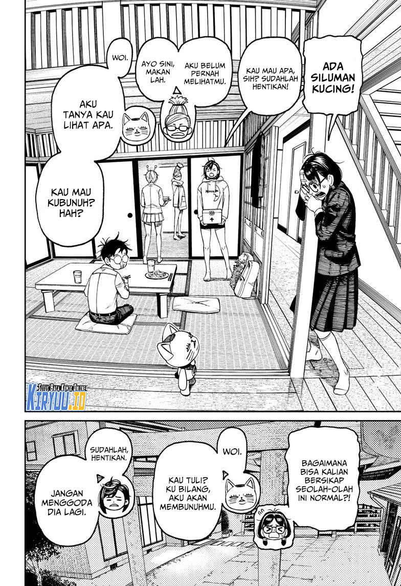 Dandadan Chapter 124 - halaman 3