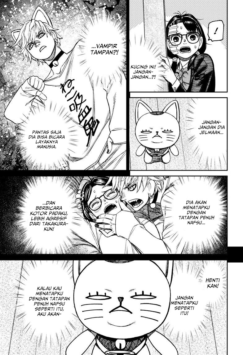 Dandadan Chapter 124 - halaman 4