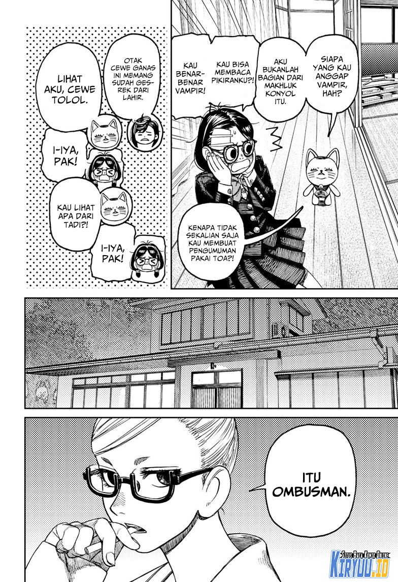 Dandadan Chapter 124 - halaman 5