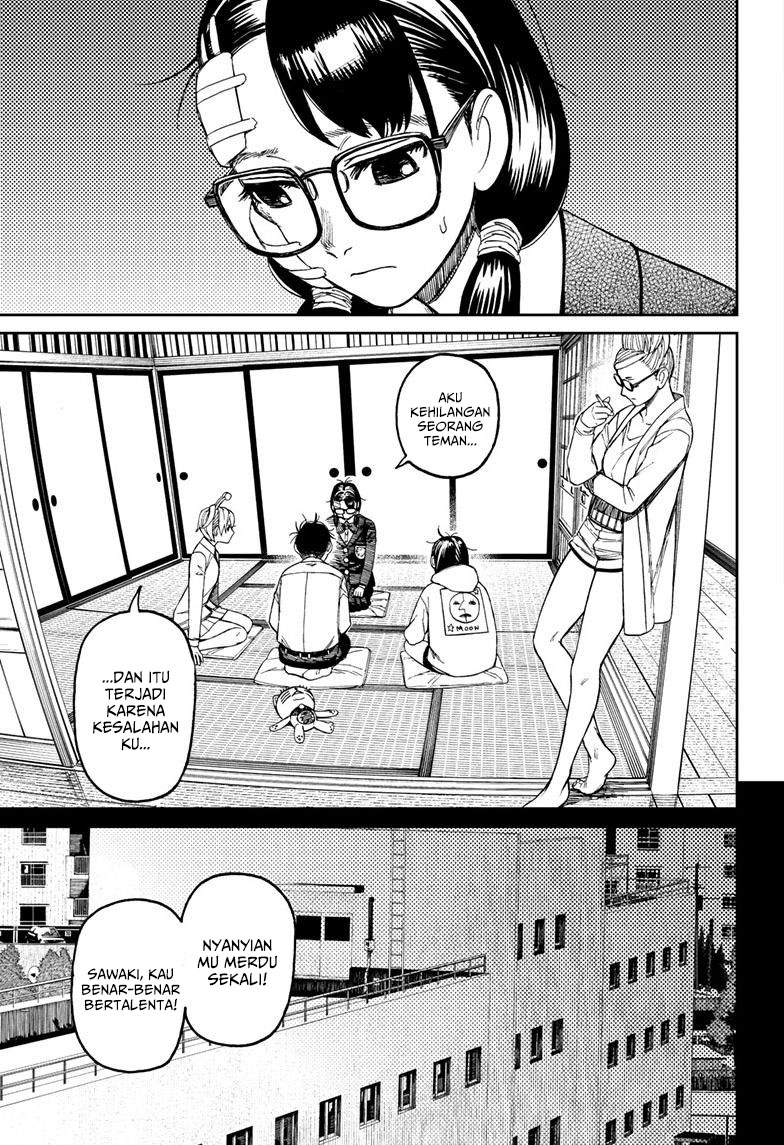 Dandadan Chapter 124 - halaman 8