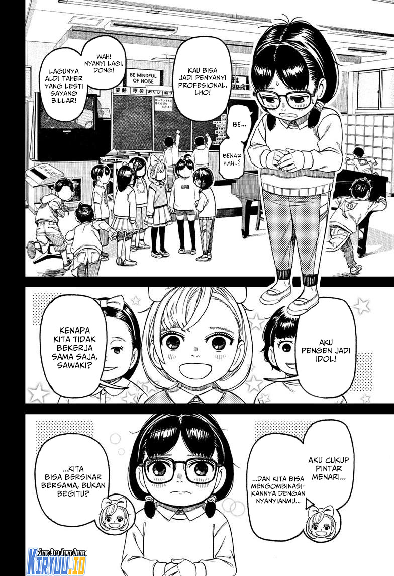 Dandadan Chapter 124 - halaman 9
