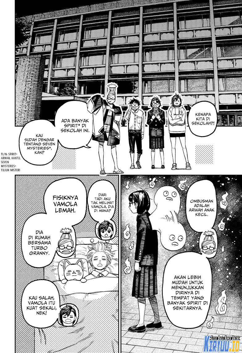 Dandadan Chapter 125 - halaman 11
