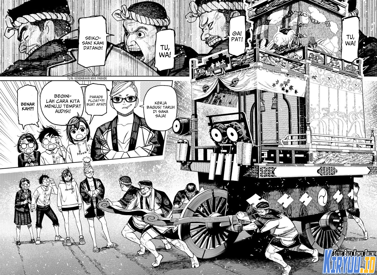 Dandadan Chapter 125 - halaman 13