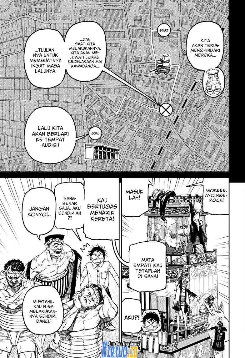 Dandadan Chapter 125 - halaman 15