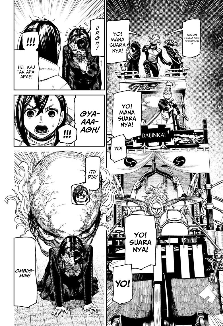 Dandadan Chapter 125 - halaman 16