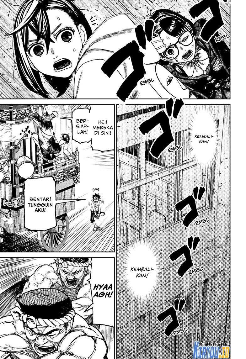 Dandadan Chapter 125 - halaman 17