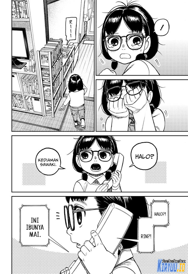 Dandadan Chapter 125 - halaman 3