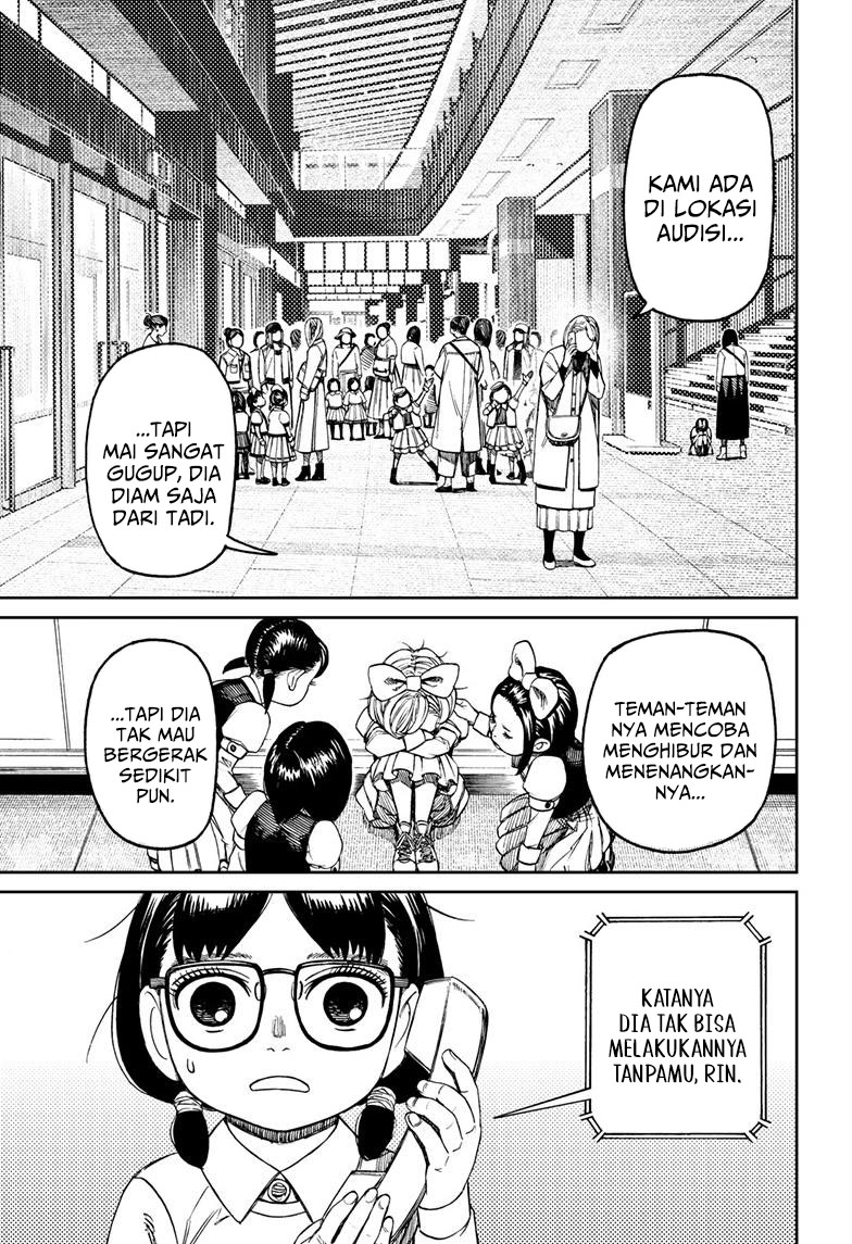 Dandadan Chapter 125 - halaman 4