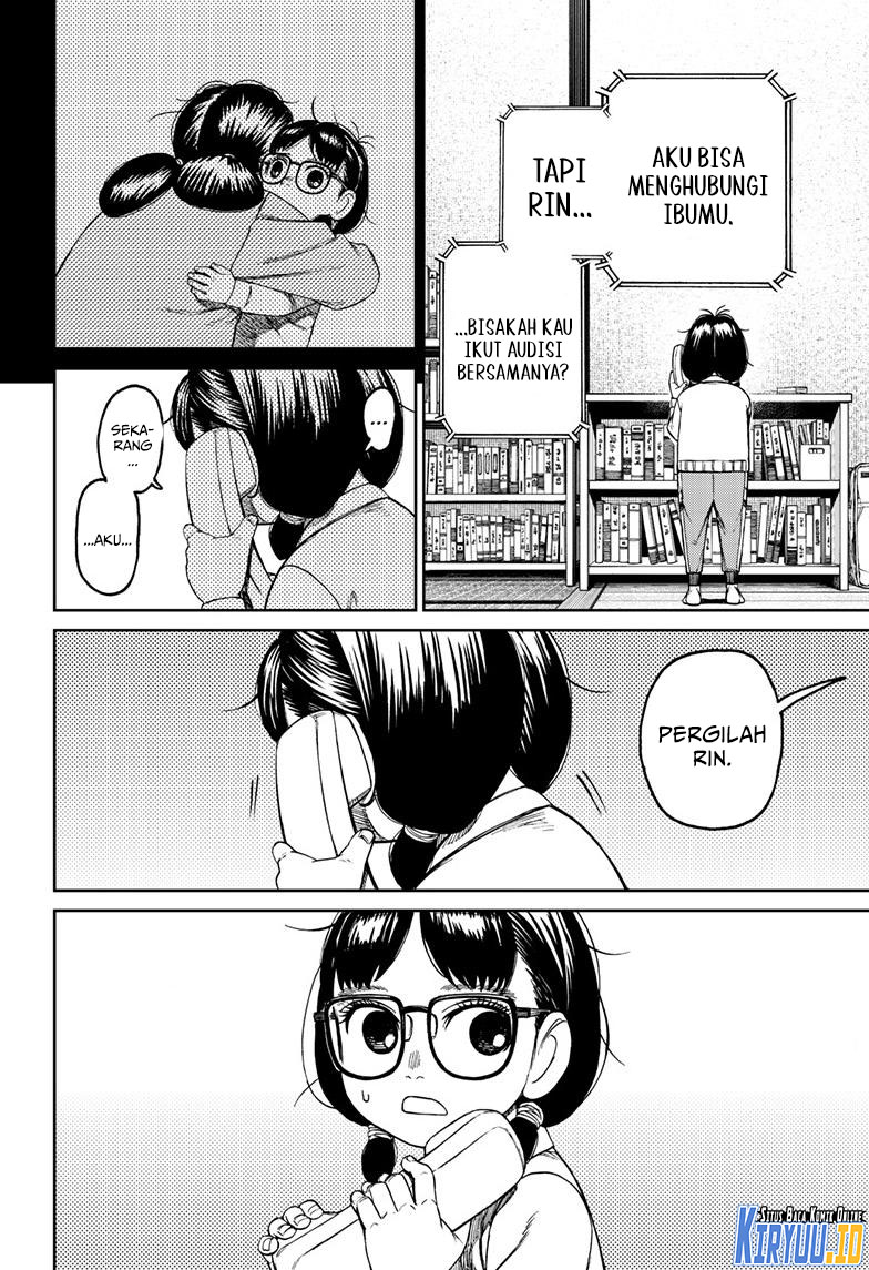 Dandadan Chapter 125 - halaman 5