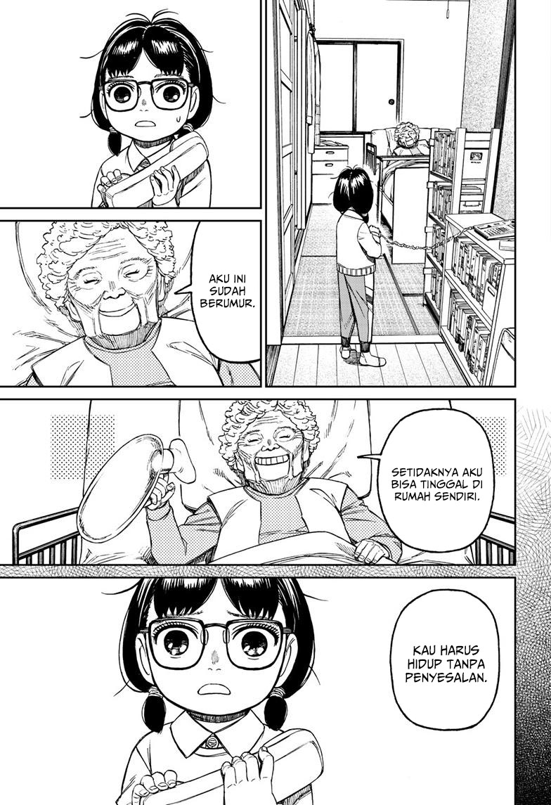 Dandadan Chapter 125 - halaman 6