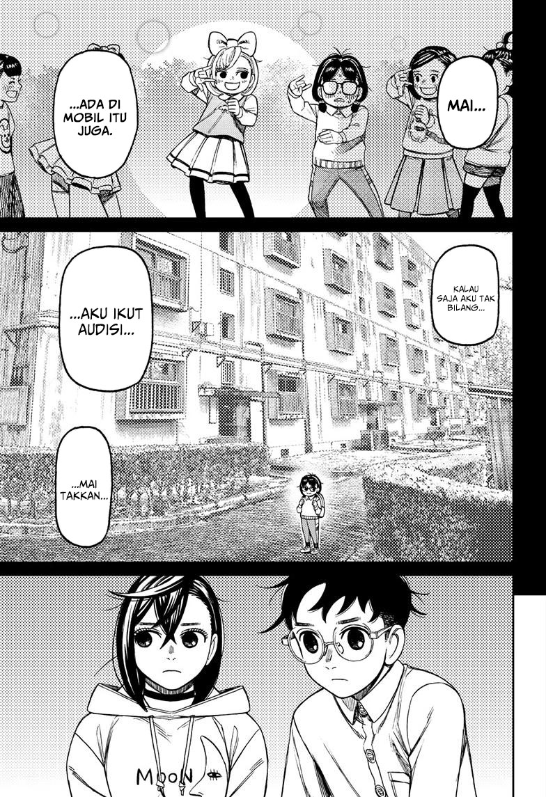 Dandadan Chapter 125 - halaman 8