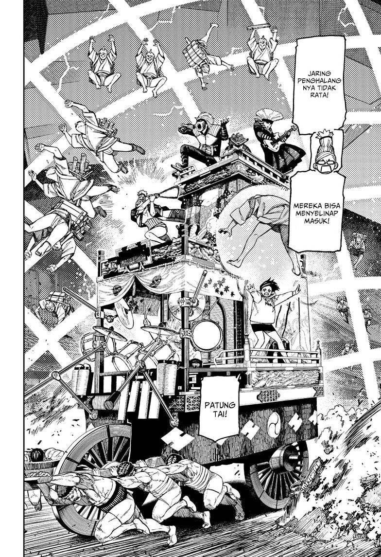 Dandadan Chapter 126 - halaman 10