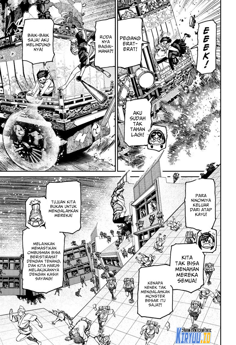 Dandadan Chapter 126 - halaman 11