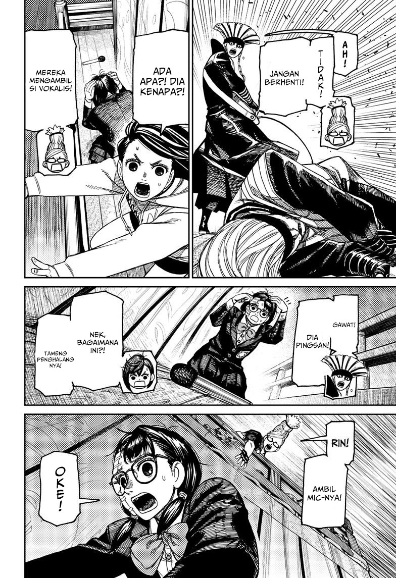 Dandadan Chapter 126 - halaman 14