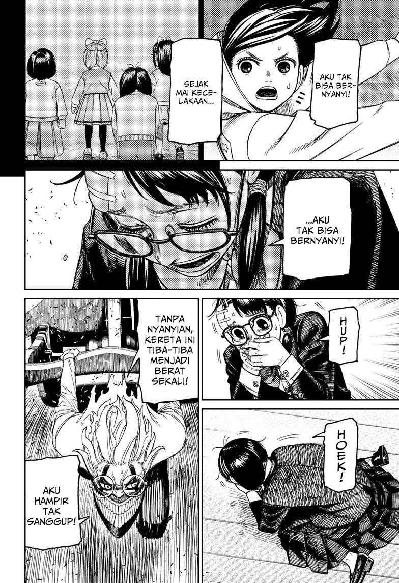 Dandadan Chapter 126 - halaman 16