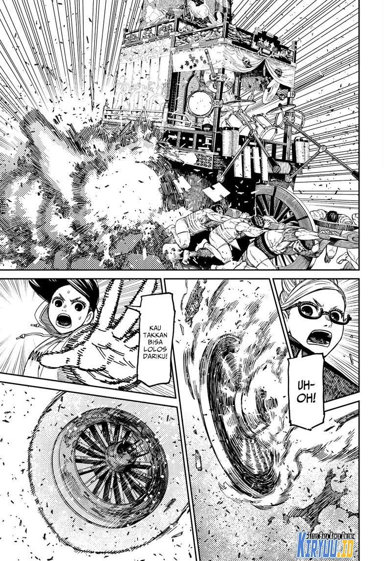 Dandadan Chapter 126 - halaman 17
