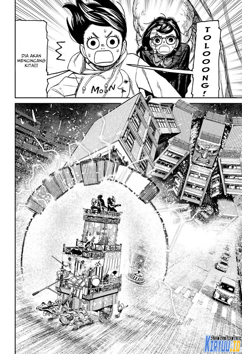 Dandadan Chapter 126 - halaman 3
