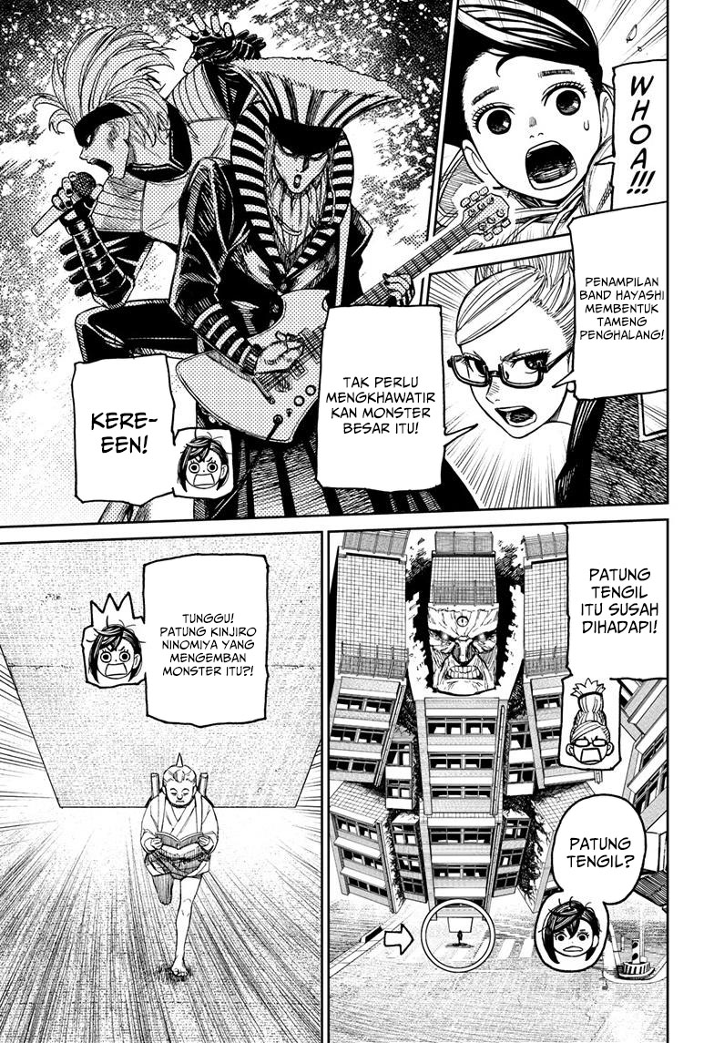 Dandadan Chapter 126 - halaman 4