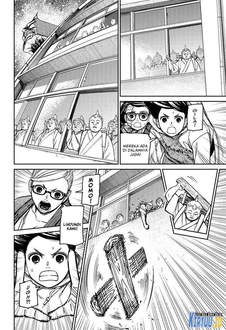 Dandadan Chapter 126 - halaman 5