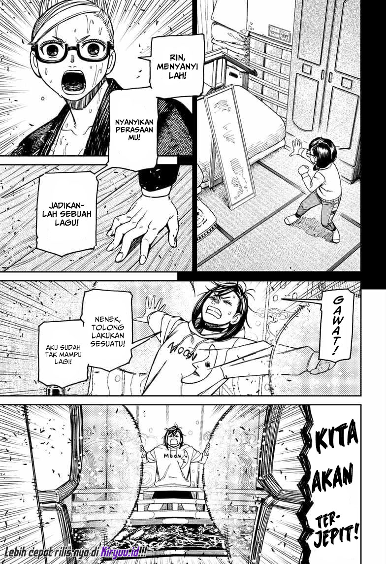 Dandadan Chapter 127 - halaman 10