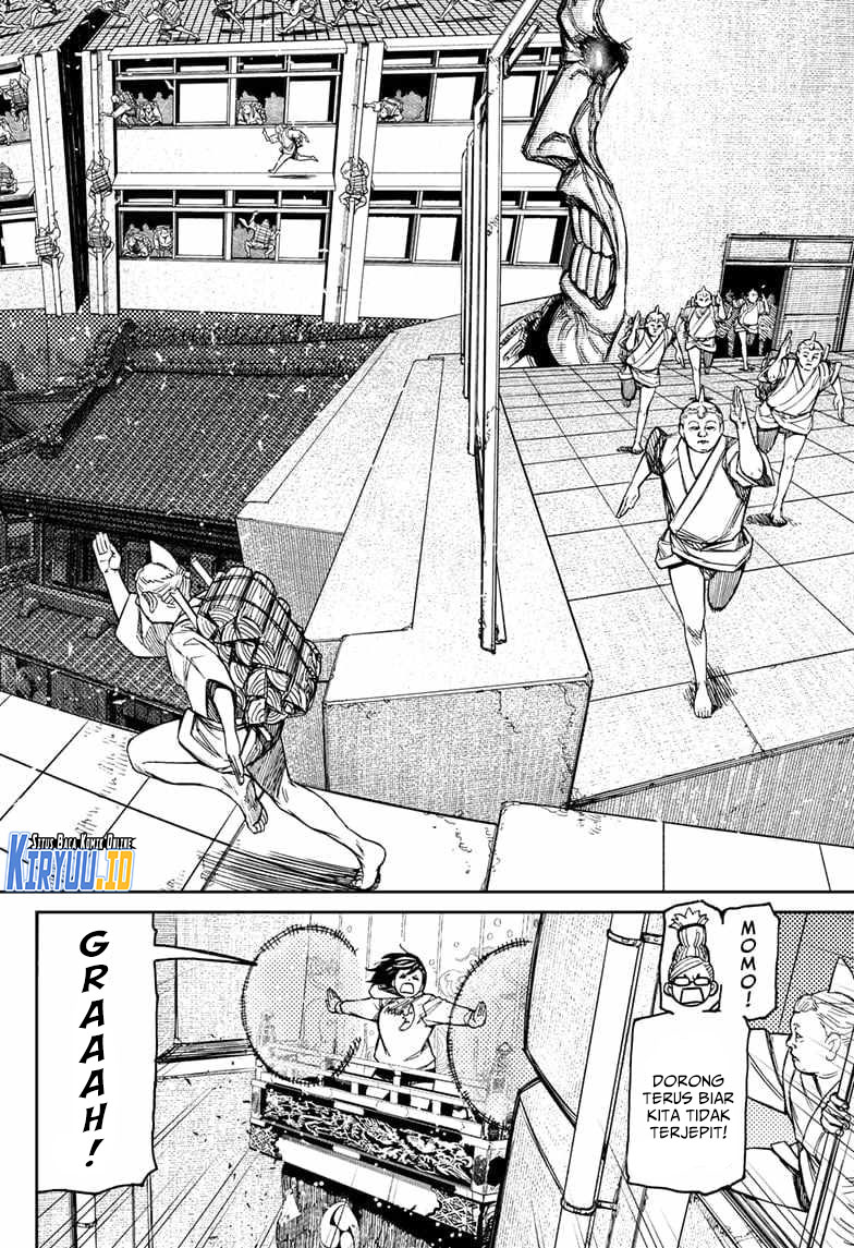 Dandadan Chapter 127 - halaman 3