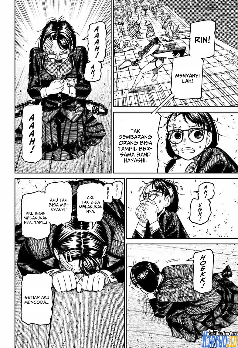 Dandadan Chapter 127 - halaman 5