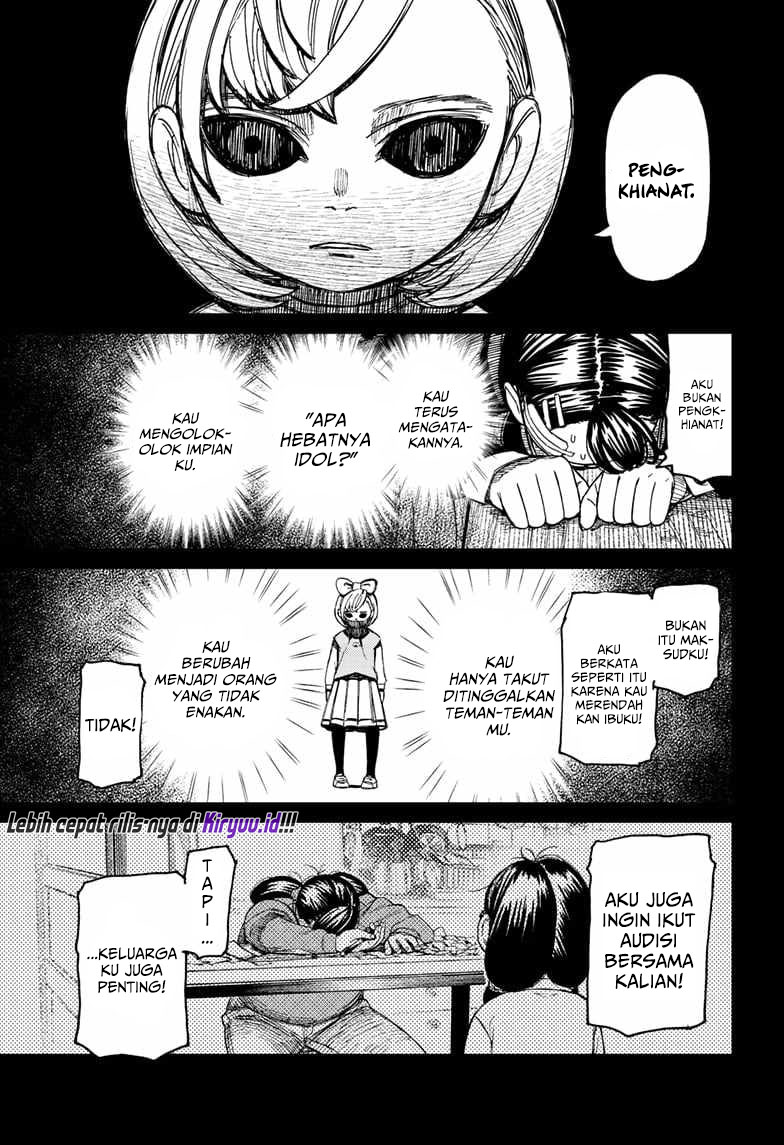 Dandadan Chapter 127 - halaman 6