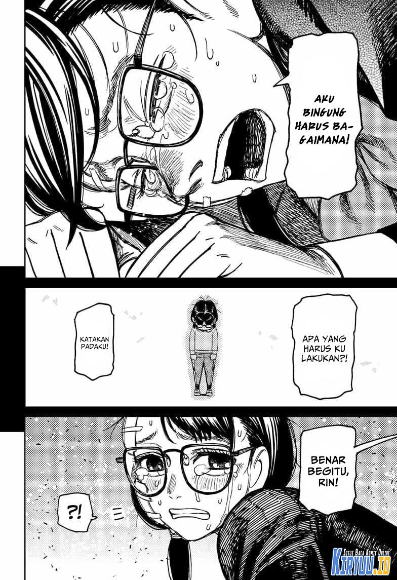 Dandadan Chapter 127 - halaman 7