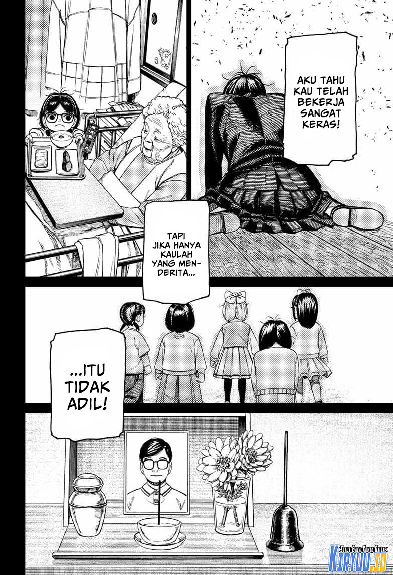 Dandadan Chapter 127 - halaman 9