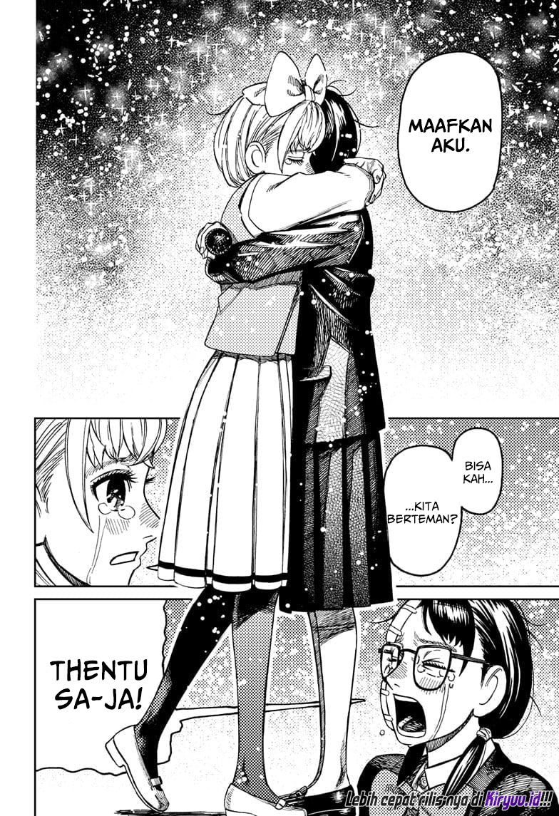 Dandadan Chapter 128 - halaman 10