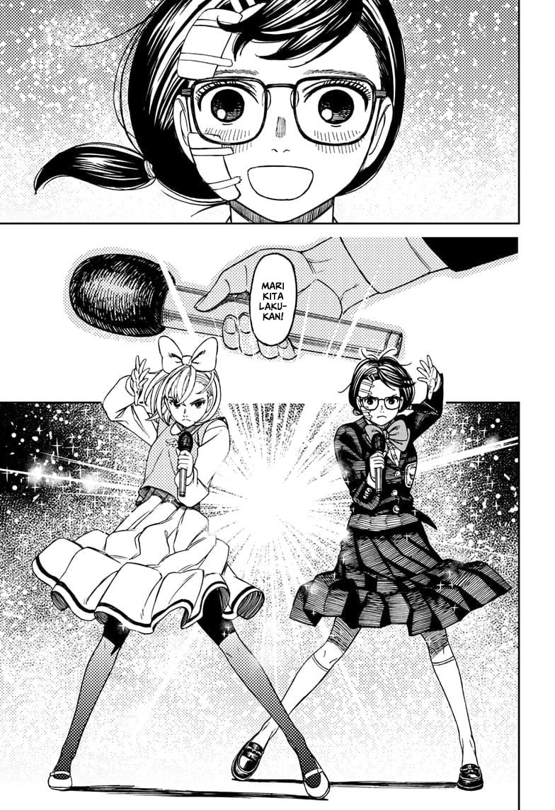 Dandadan Chapter 128 - halaman 13