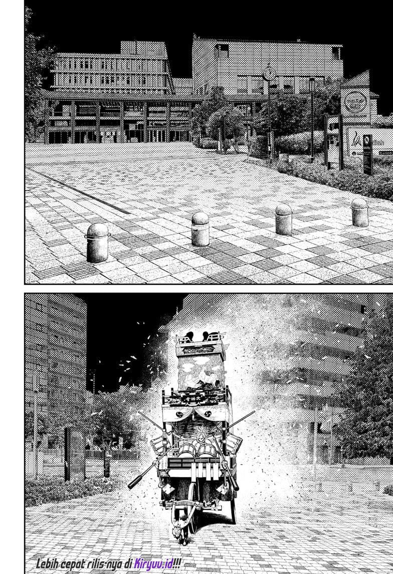 Dandadan Chapter 128 - halaman 15
