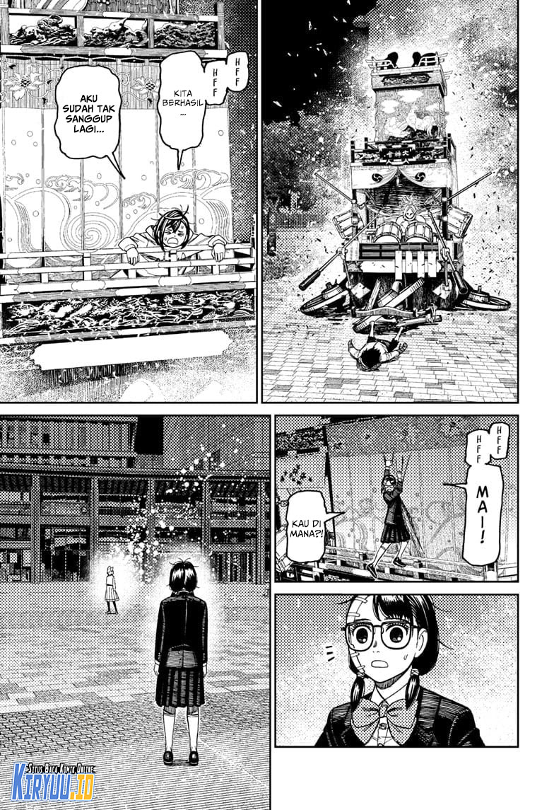 Dandadan Chapter 128 - halaman 16
