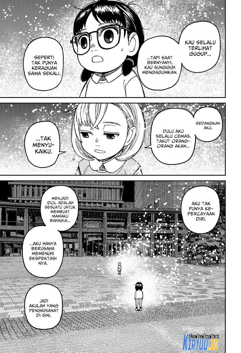 Dandadan Chapter 128 - halaman 18