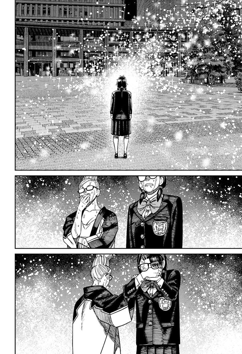 Dandadan Chapter 128 - halaman 21