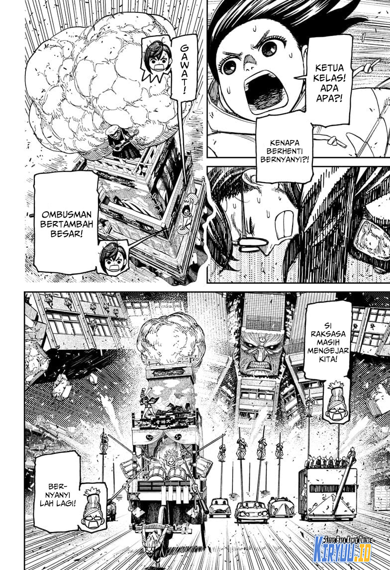 Dandadan Chapter 128 - halaman 3