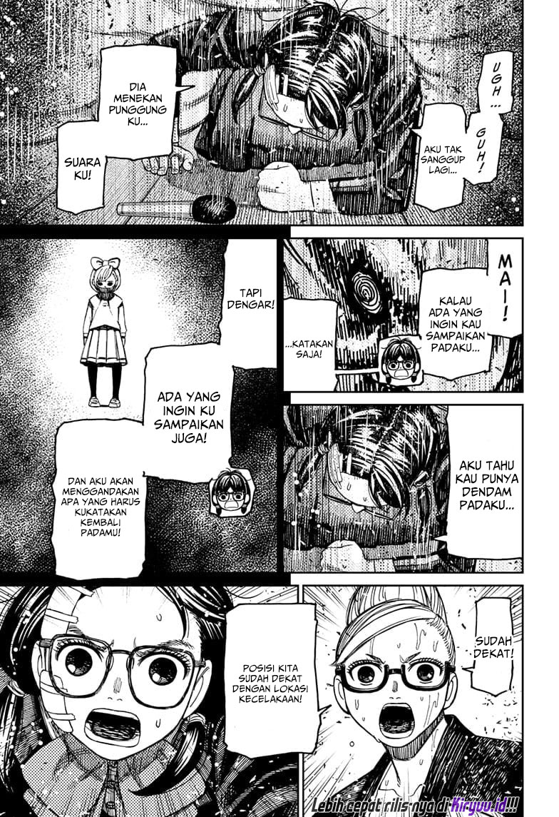 Dandadan Chapter 128 - halaman 4