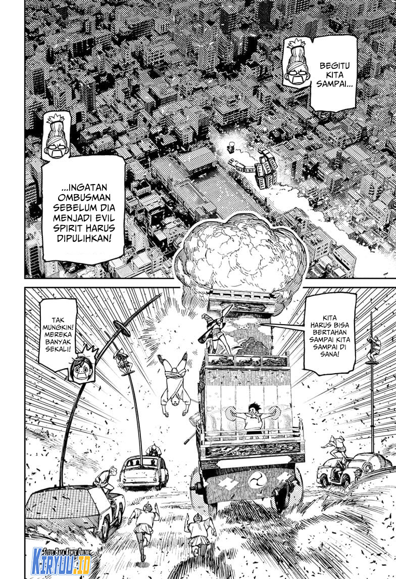 Dandadan Chapter 128 - halaman 5