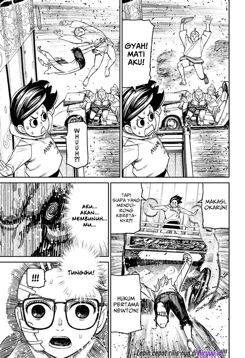 Dandadan Chapter 128 - halaman 6