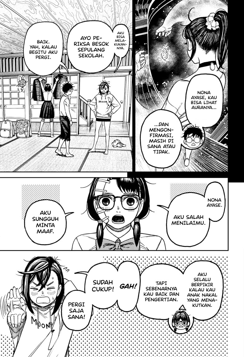 Dandadan Chapter 129 - halaman 10