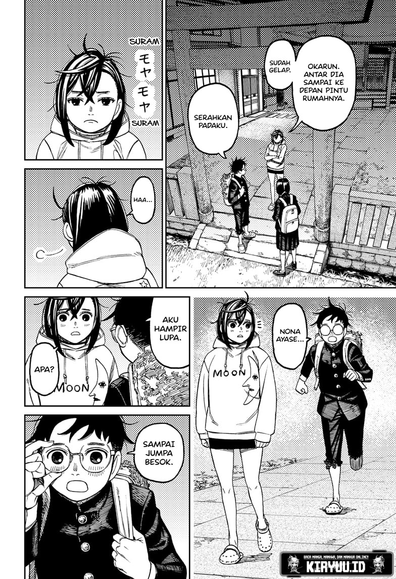 Dandadan Chapter 129 - halaman 11