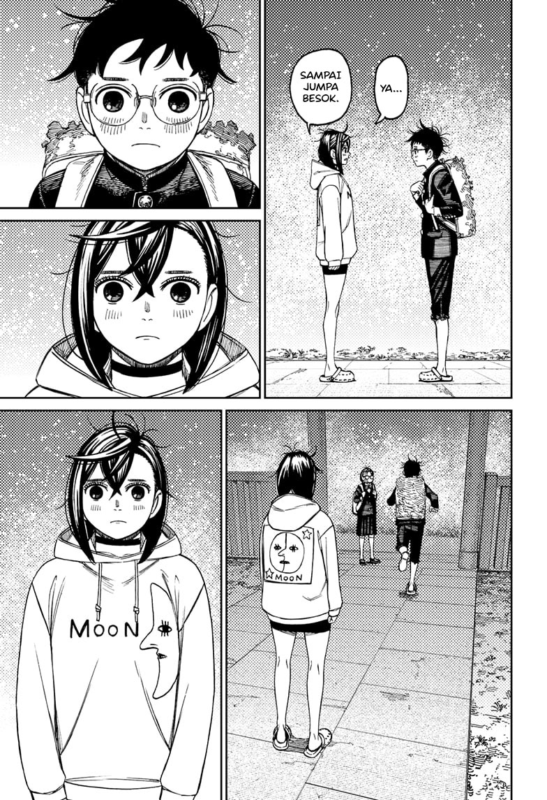 Dandadan Chapter 129 - halaman 12