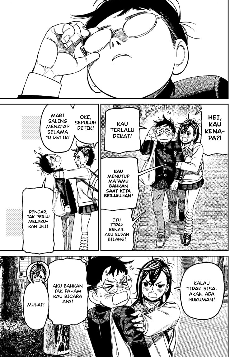 Dandadan Chapter 129 - halaman 14