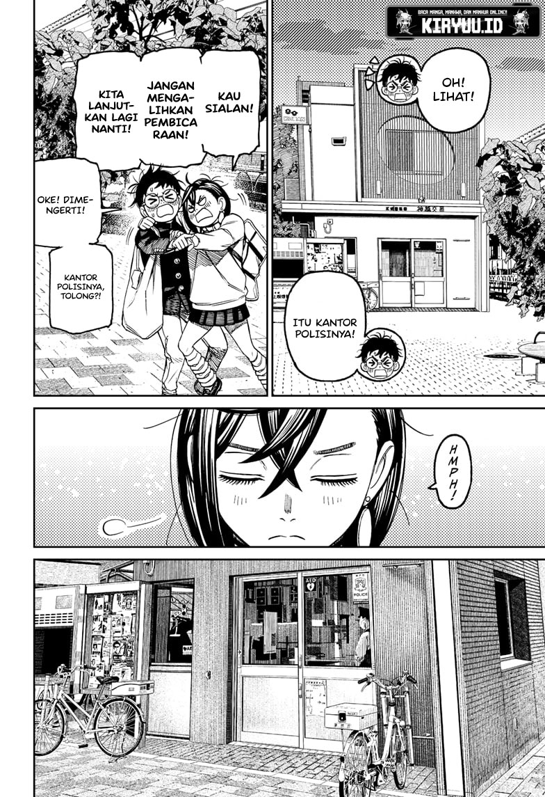 Dandadan Chapter 129 - halaman 15