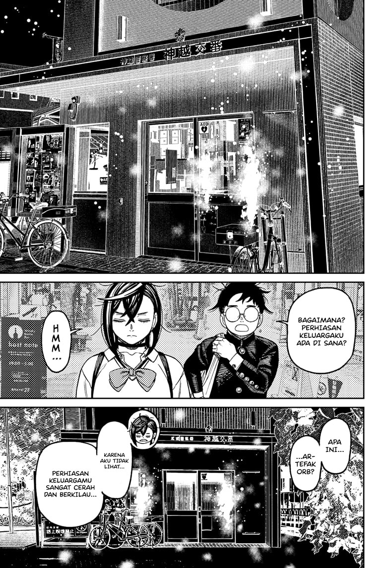 Dandadan Chapter 129 - halaman 16